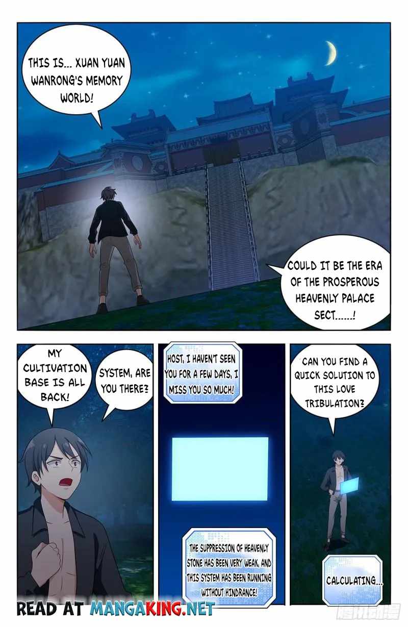 Strongest Anti M.E.T.A ( Ultimate Scheming System ) chapter 539 - page 3