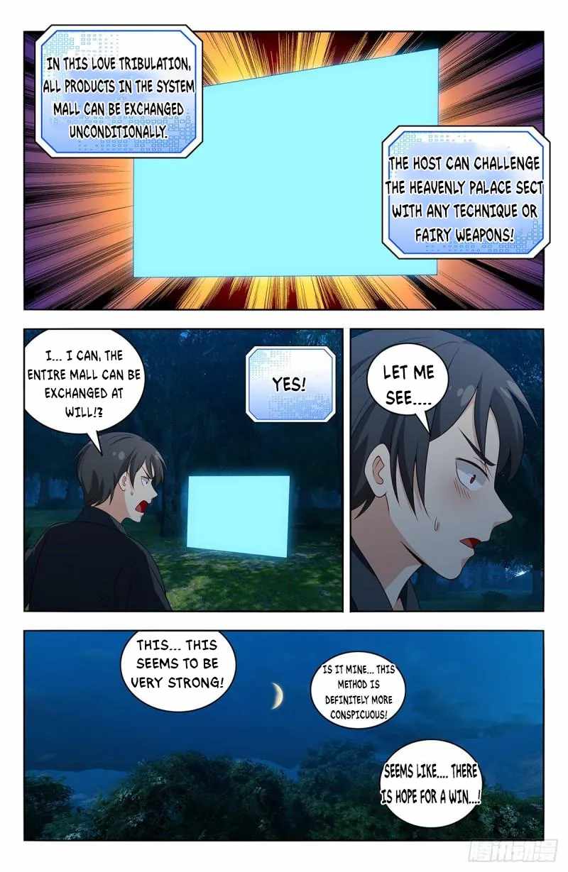 Strongest Anti M.E.T.A ( Ultimate Scheming System ) chapter 539 - page 5