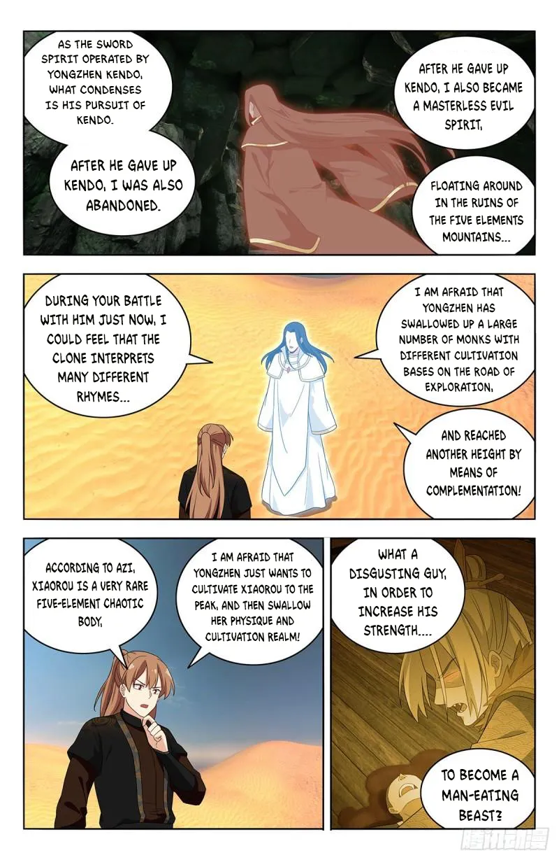 Strongest Anti M.E.T.A ( Ultimate Scheming System ) Chapter 574 - page 4