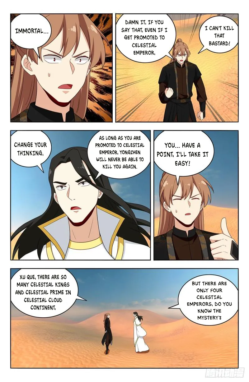 Strongest Anti M.E.T.A ( Ultimate Scheming System ) Chapter 574 - page 8