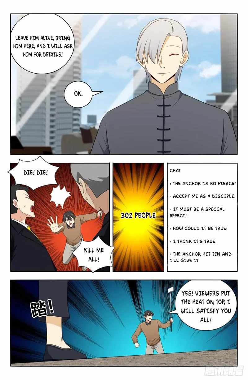 Strongest Anti M.E.T.A ( Ultimate Scheming System ) chapter 535 - page 11