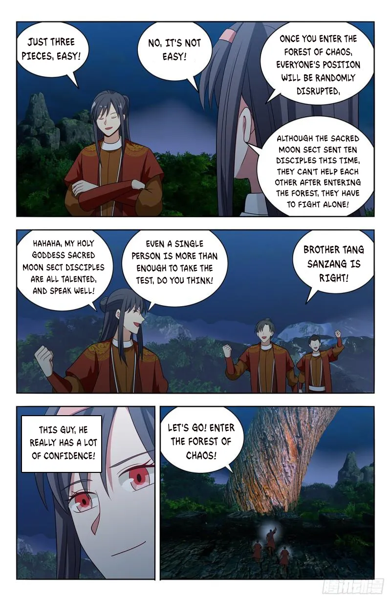 Strongest Anti M.E.T.A ( Ultimate Scheming System ) Chapter 578 - page 13