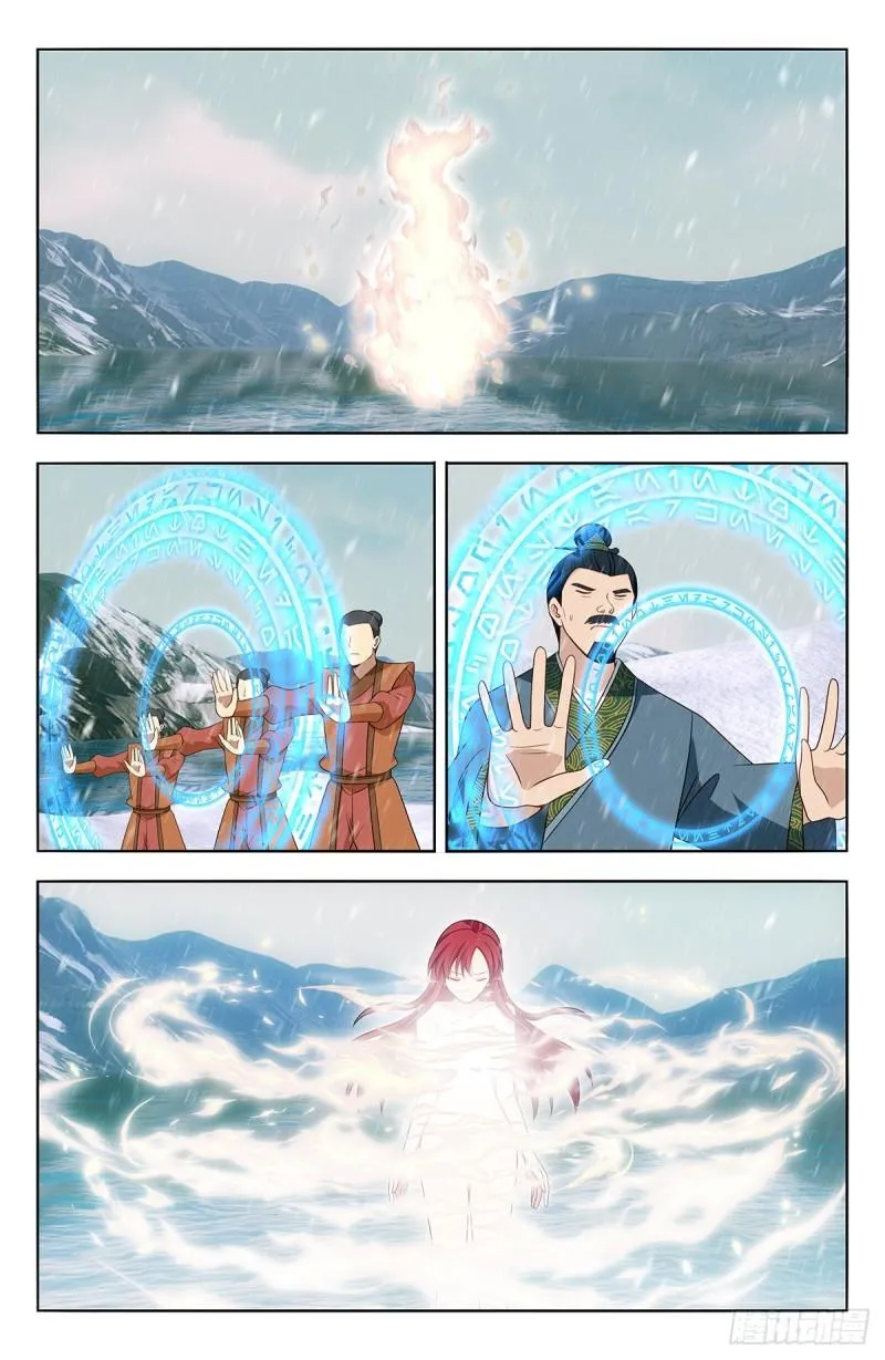 Strongest Anti M.E.T.A ( Ultimate Scheming System ) Chapter 578 - page 2