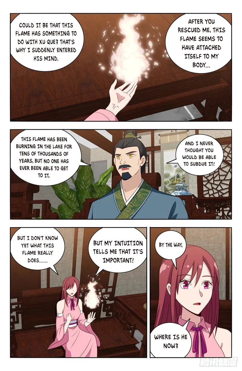 Strongest Anti M.E.T.A ( Ultimate Scheming System ) Chapter 578 - page 5