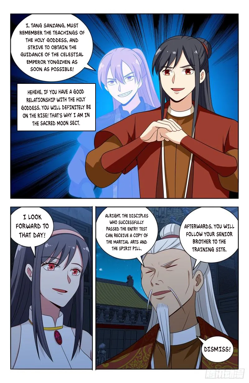 Strongest Anti M.E.T.A ( Ultimate Scheming System ) Chapter 578 - page 9
