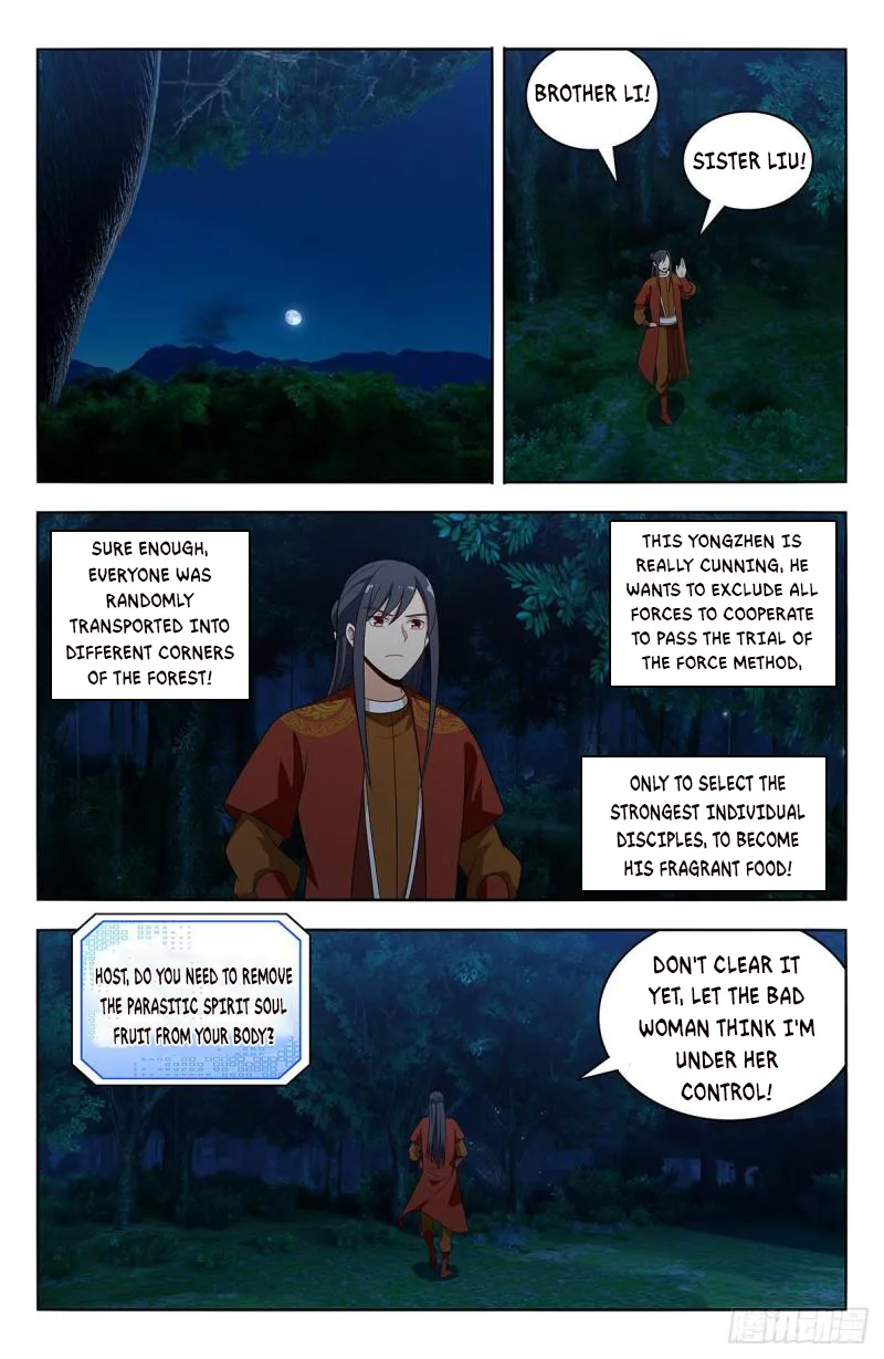 Strongest Anti M.E.T.A ( Ultimate Scheming System ) Chapter 579 - page 4