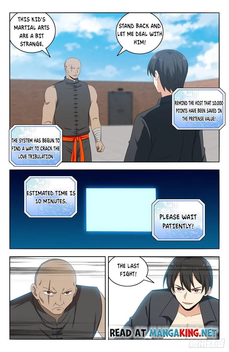 Strongest Anti M.E.T.A ( Ultimate Scheming System ) chapter 538 - page 8