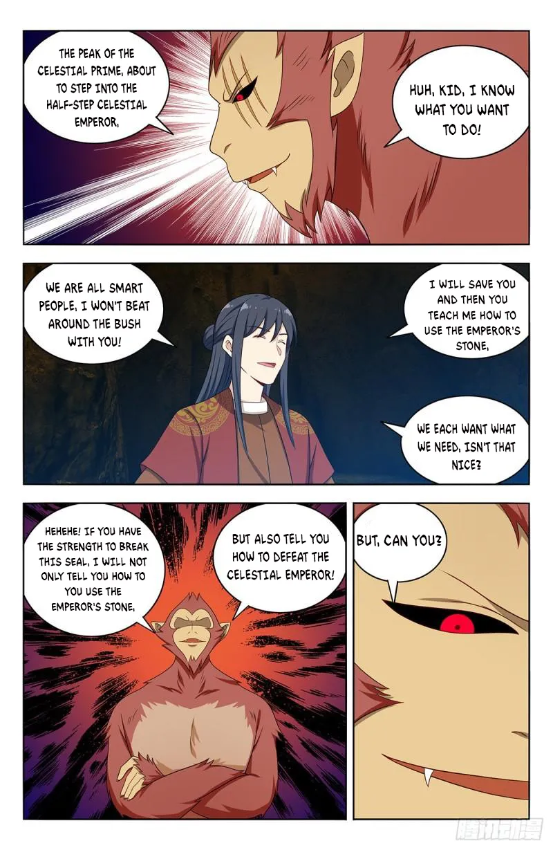 Strongest Anti M.E.T.A ( Ultimate Scheming System ) Chapter 581 - page 11