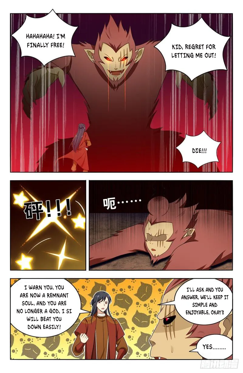 Strongest Anti M.E.T.A ( Ultimate Scheming System ) Chapter 581 - page 13