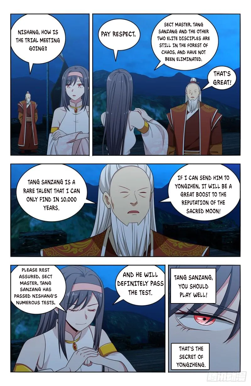 Strongest Anti M.E.T.A ( Ultimate Scheming System ) Chapter 581 - page 4