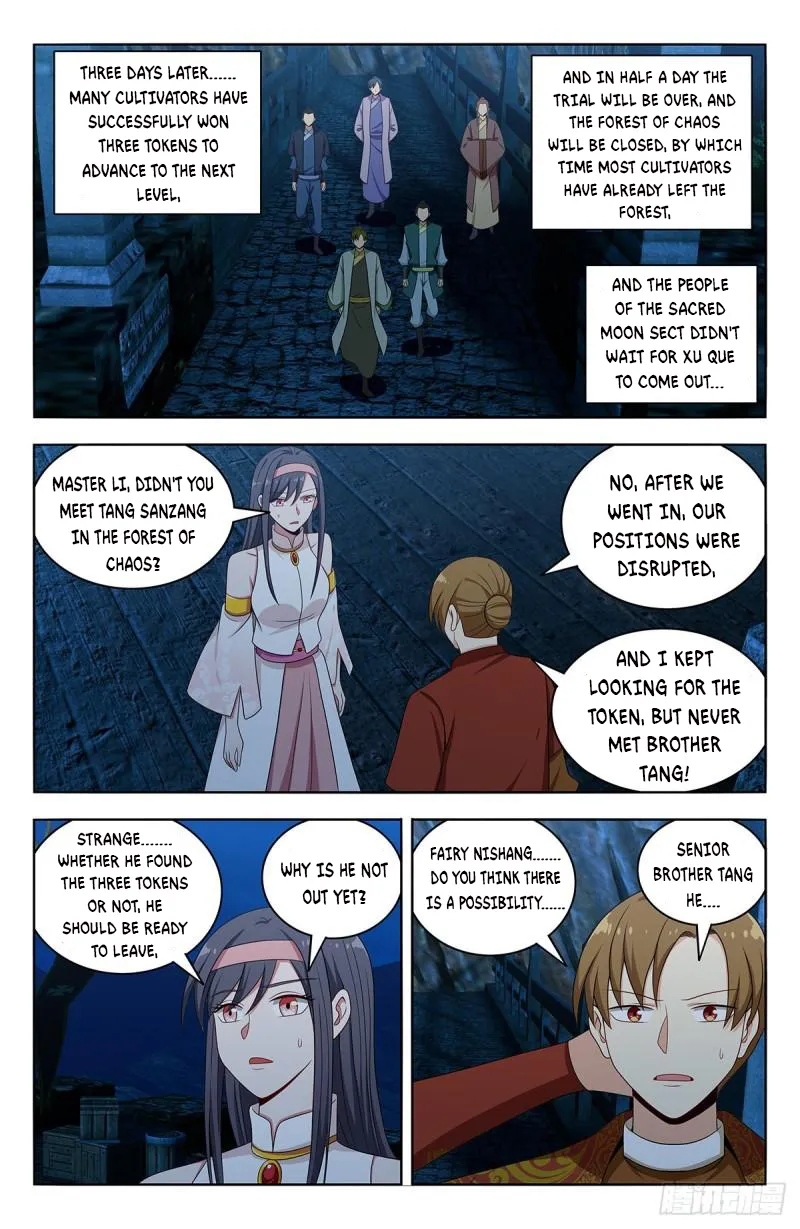 Strongest Anti M.E.T.A ( Ultimate Scheming System ) Chapter 581 - page 6