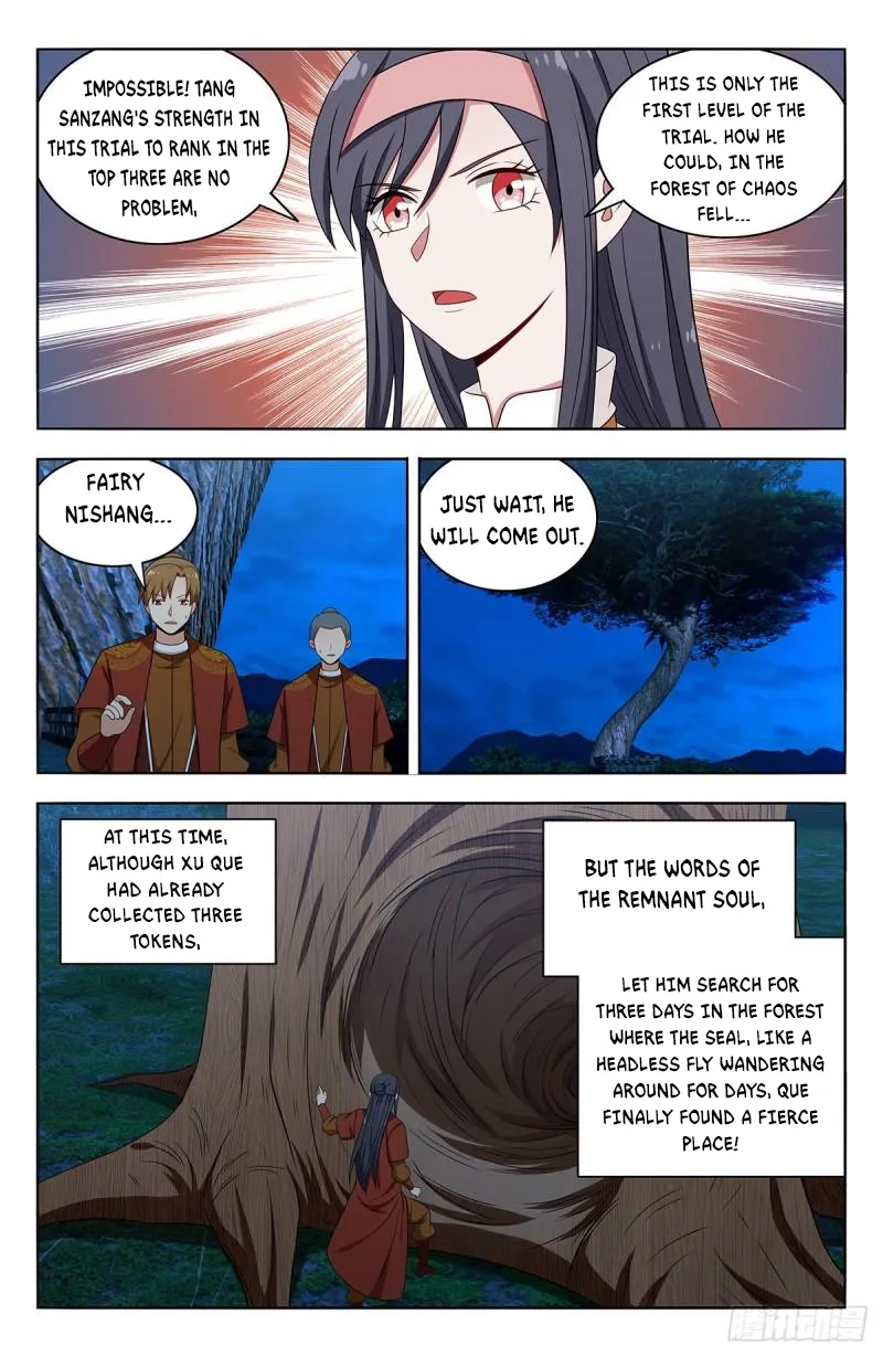 Strongest Anti M.E.T.A ( Ultimate Scheming System ) Chapter 581 - page 7