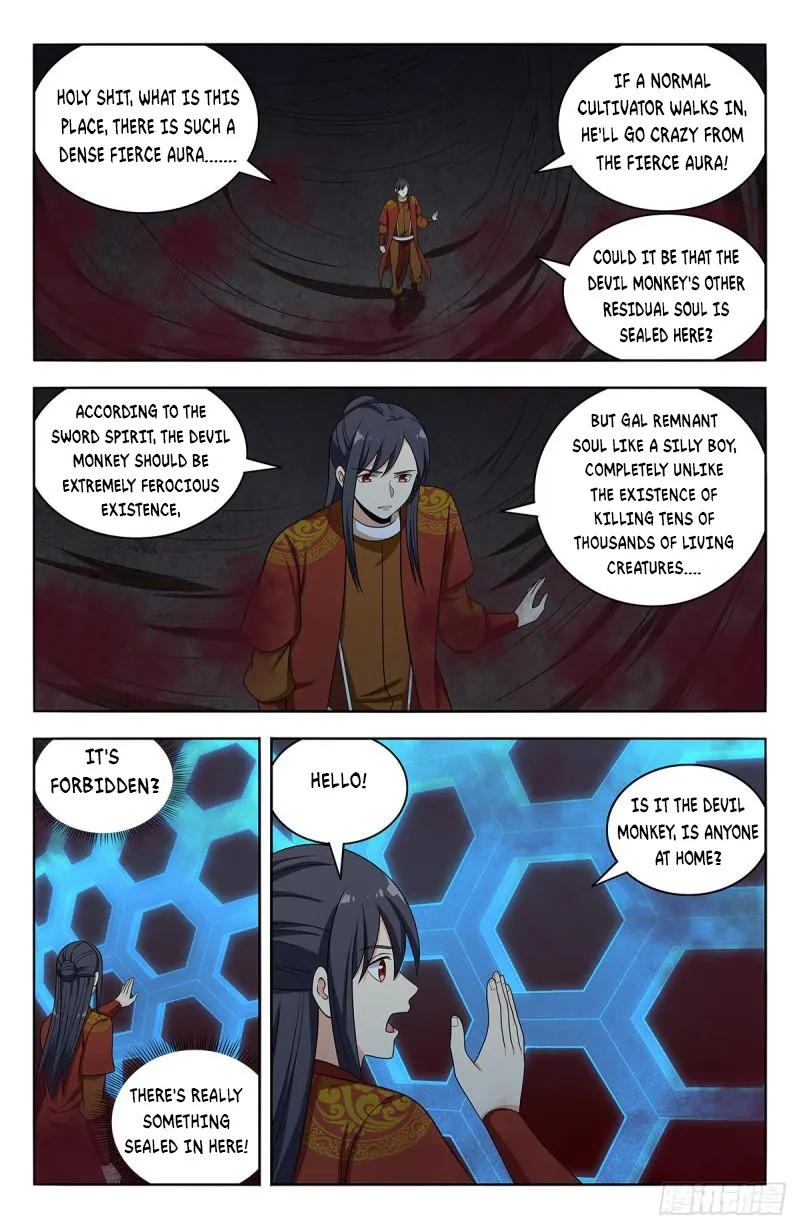 Strongest Anti M.E.T.A ( Ultimate Scheming System ) Chapter 581 - page 8