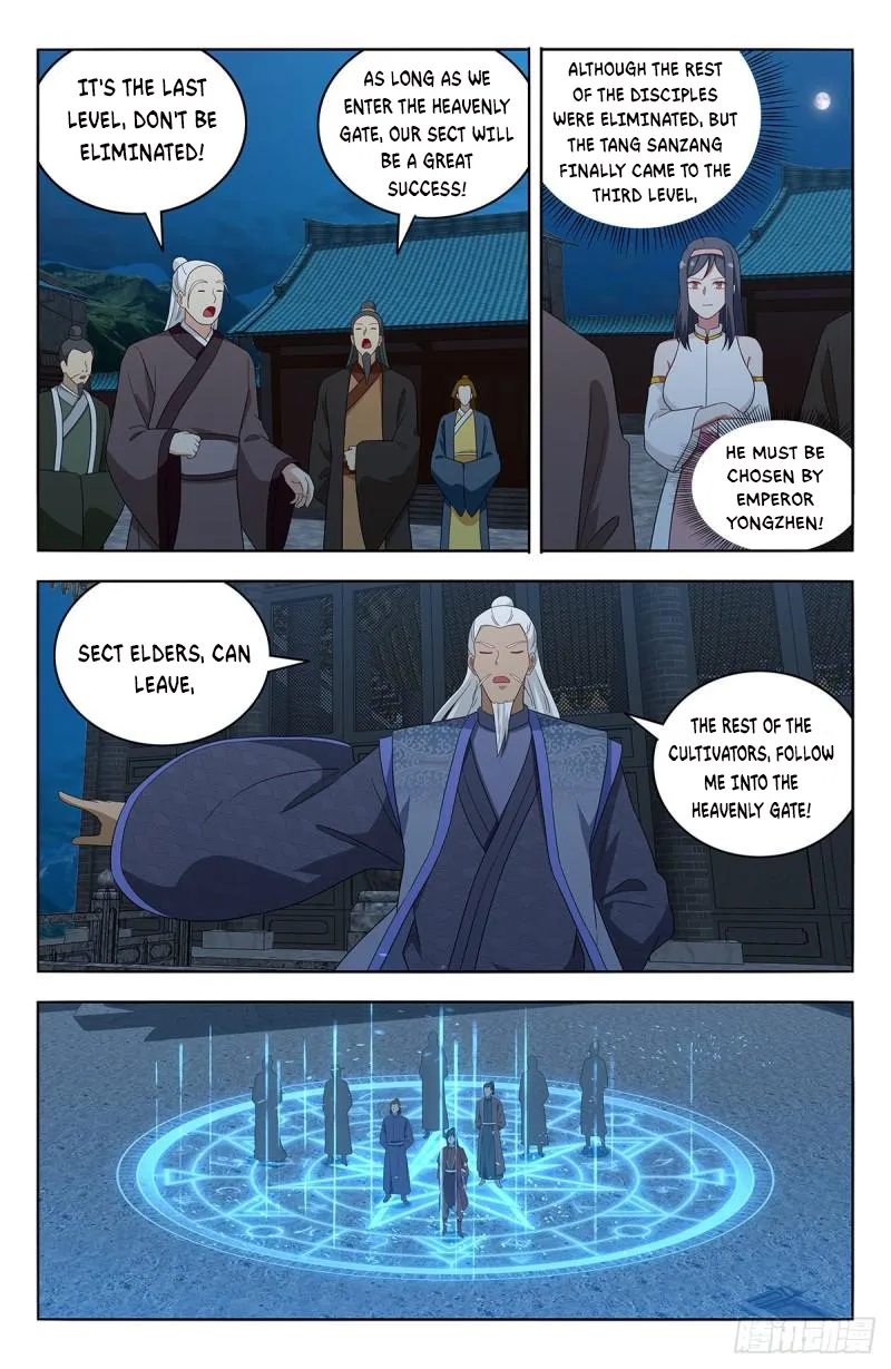 Strongest Anti M.E.T.A ( Ultimate Scheming System ) Chapter 583 - page 10