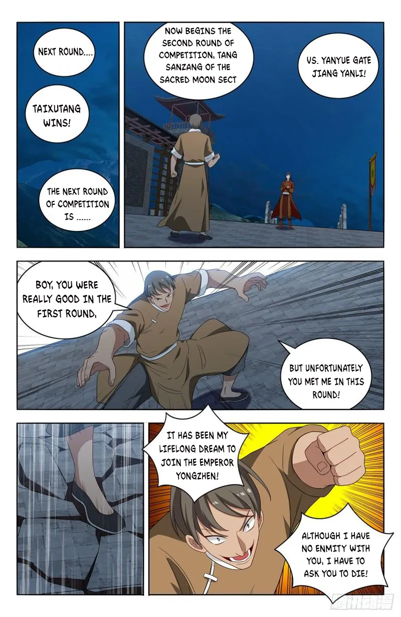 Strongest Anti M.E.T.A ( Ultimate Scheming System ) Chapter 583 - page 3