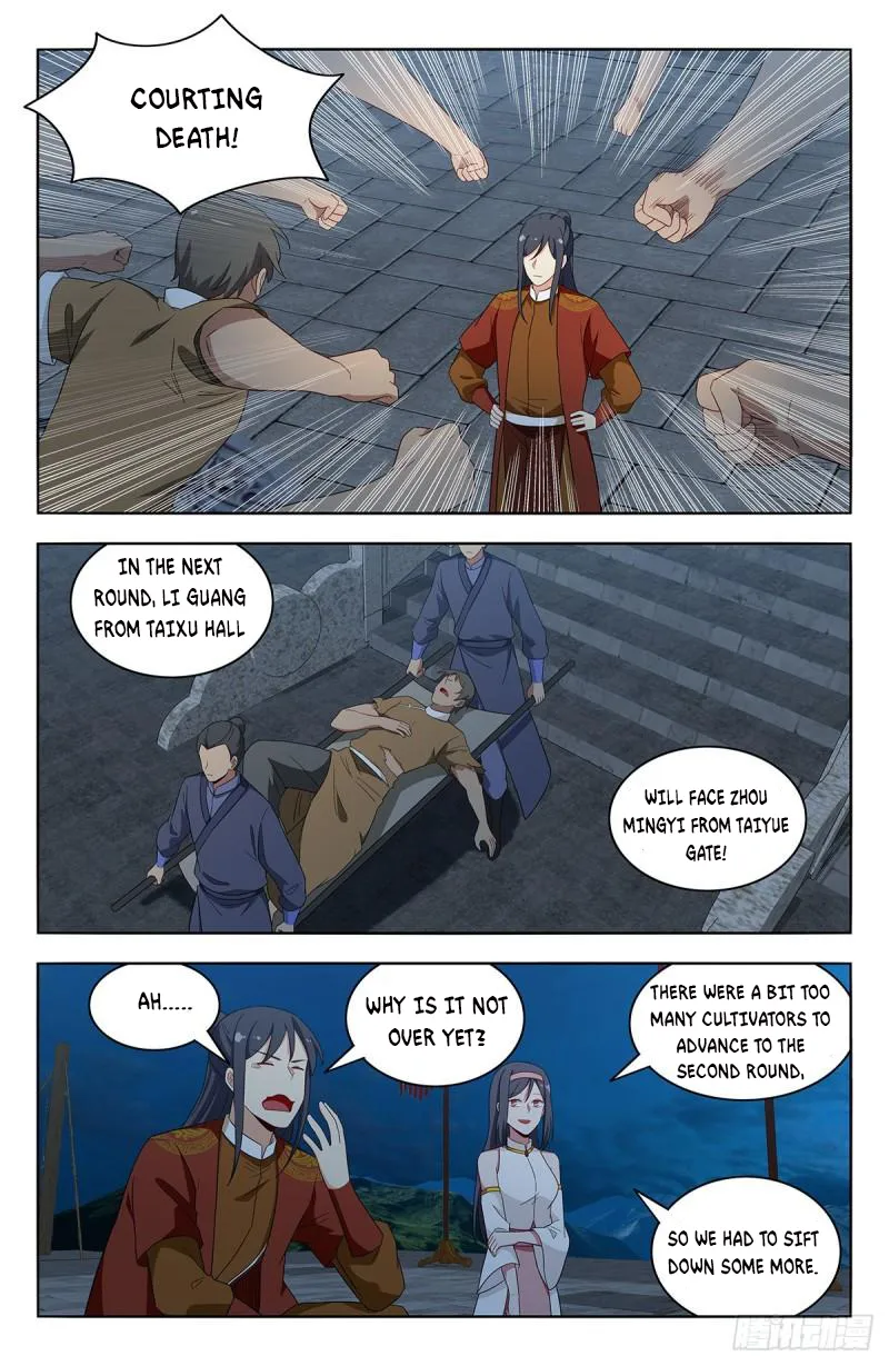 Strongest Anti M.E.T.A ( Ultimate Scheming System ) Chapter 583 - page 7