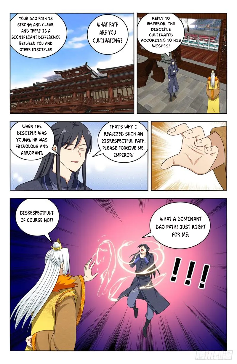 Strongest Anti M.E.T.A ( Ultimate Scheming System ) Chapter 584 - page 13