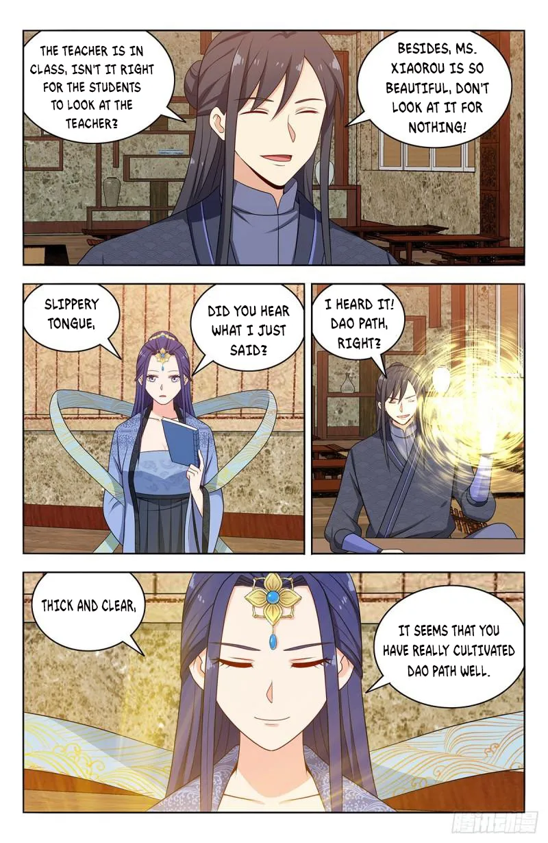 Strongest Anti M.E.T.A ( Ultimate Scheming System ) Chapter 584 - page 6