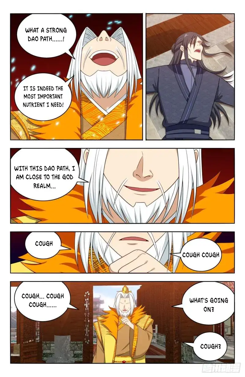 Strongest Anti M.E.T.A ( Ultimate Scheming System ) Chapter 585 - page 4