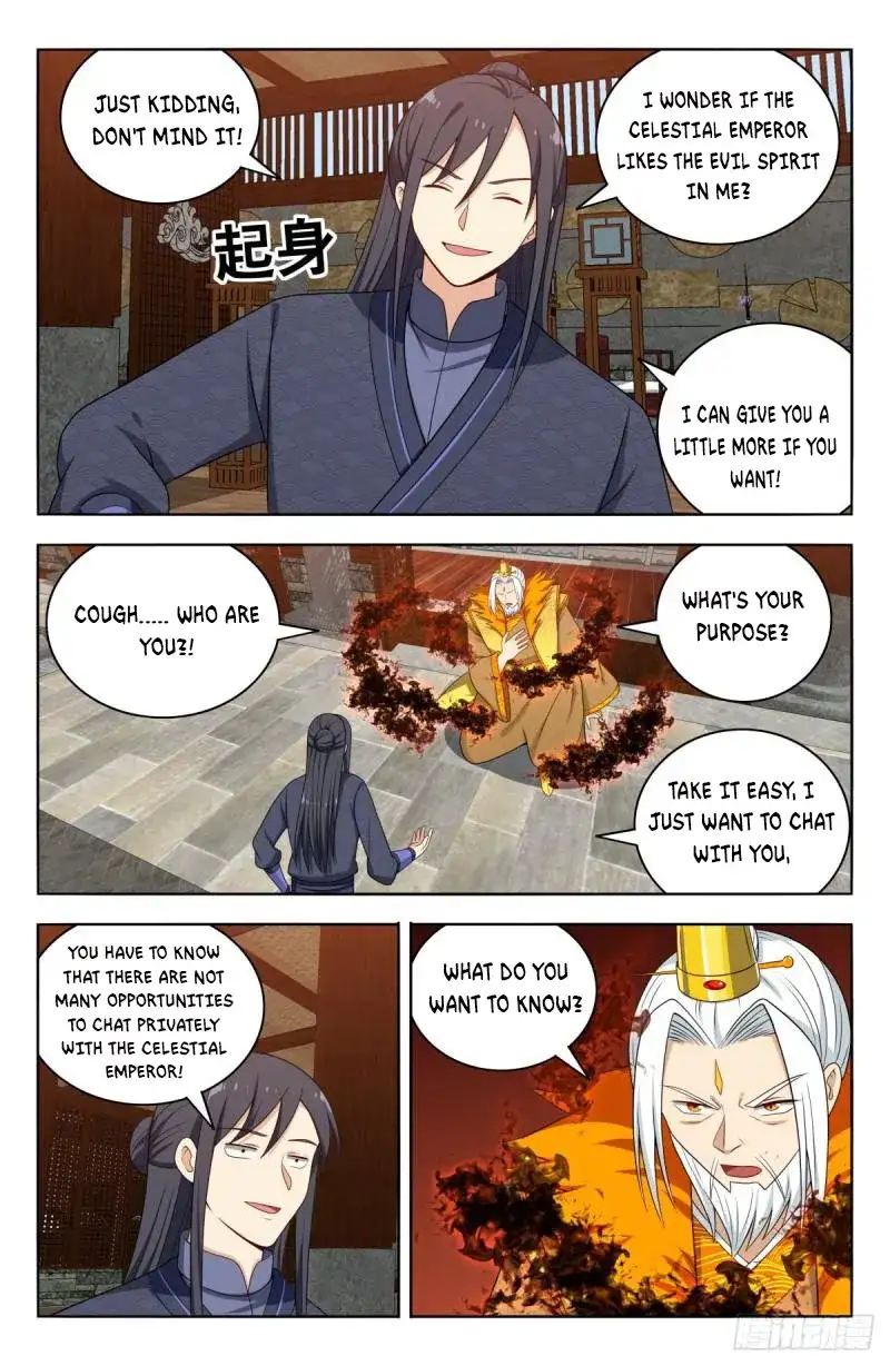 Strongest Anti M.E.T.A ( Ultimate Scheming System ) Chapter 585 - page 6