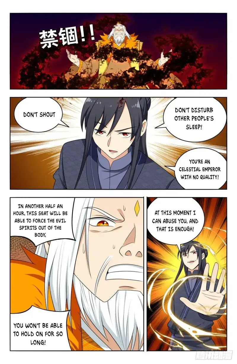 Strongest Anti M.E.T.A ( Ultimate Scheming System ) Chapter 585 - page 9
