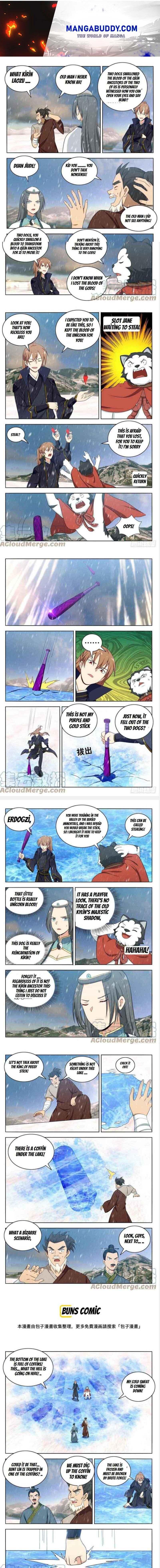 Strongest Anti M.E.T.A ( Ultimate Scheming System ) chapter 490 - page 1