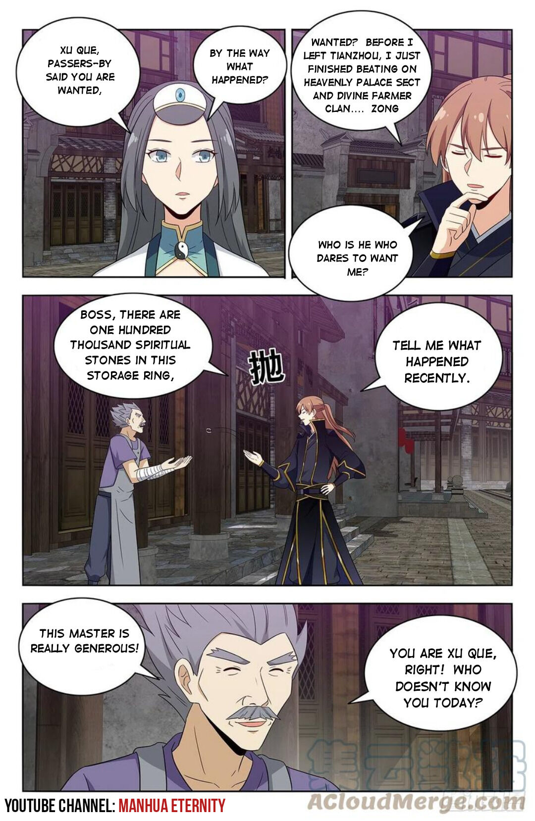 Strongest Anti M.E.T.A ( Ultimate Scheming System ) chapter 491 - page 4