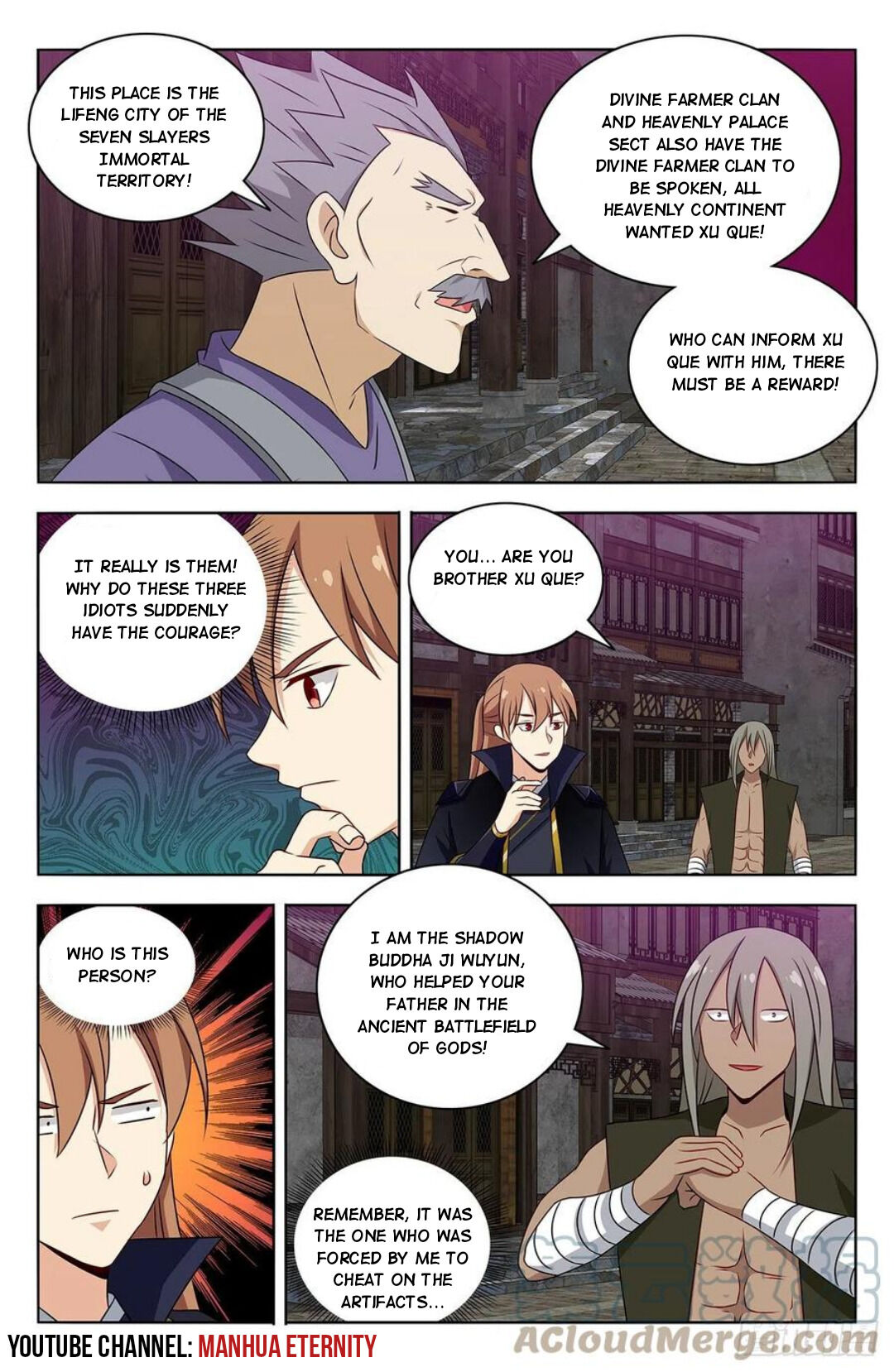 Strongest Anti M.E.T.A ( Ultimate Scheming System ) chapter 491 - page 5