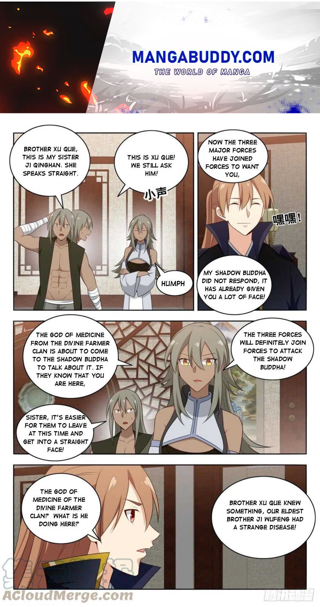 Strongest Anti M.E.T.A ( Ultimate Scheming System ) chapter 492 - page 1