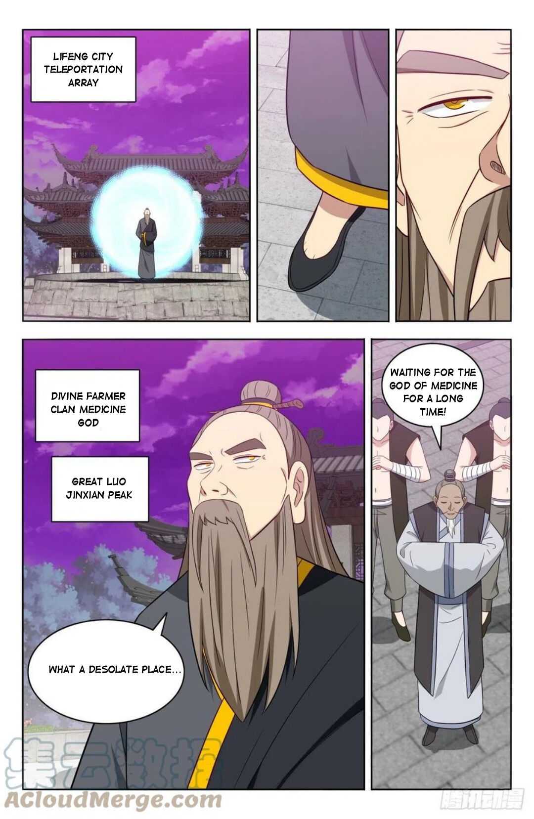 Strongest Anti M.E.T.A ( Ultimate Scheming System ) chapter 492 - page 9