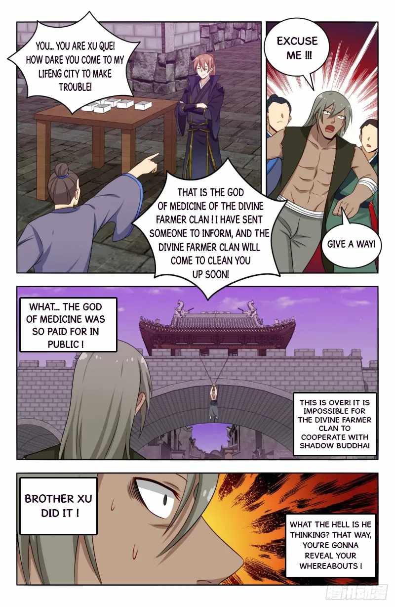 Strongest Anti M.E.T.A ( Ultimate Scheming System ) chapter 493 - page 12