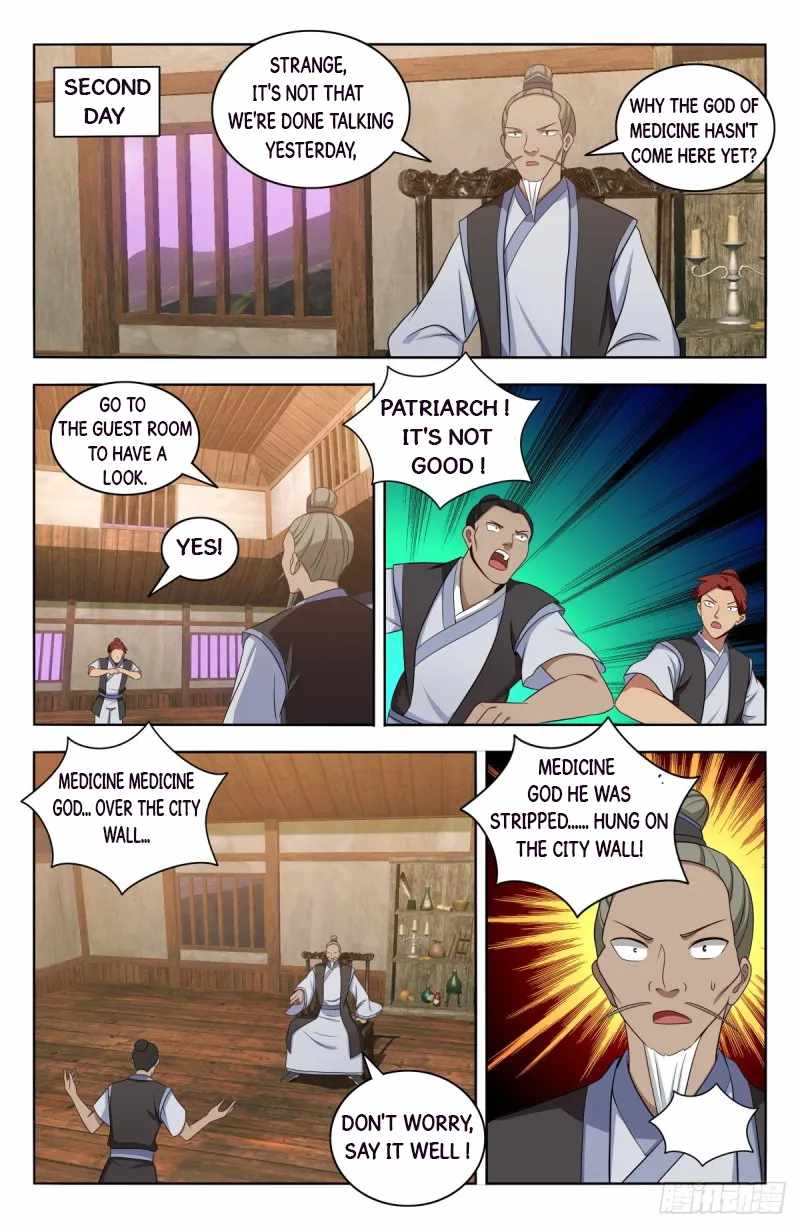 Strongest Anti M.E.T.A ( Ultimate Scheming System ) chapter 493 - page 9