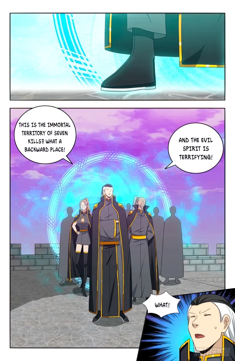 Strongest Anti M.E.T.A ( Ultimate Scheming System ) chapter 494 - page 8