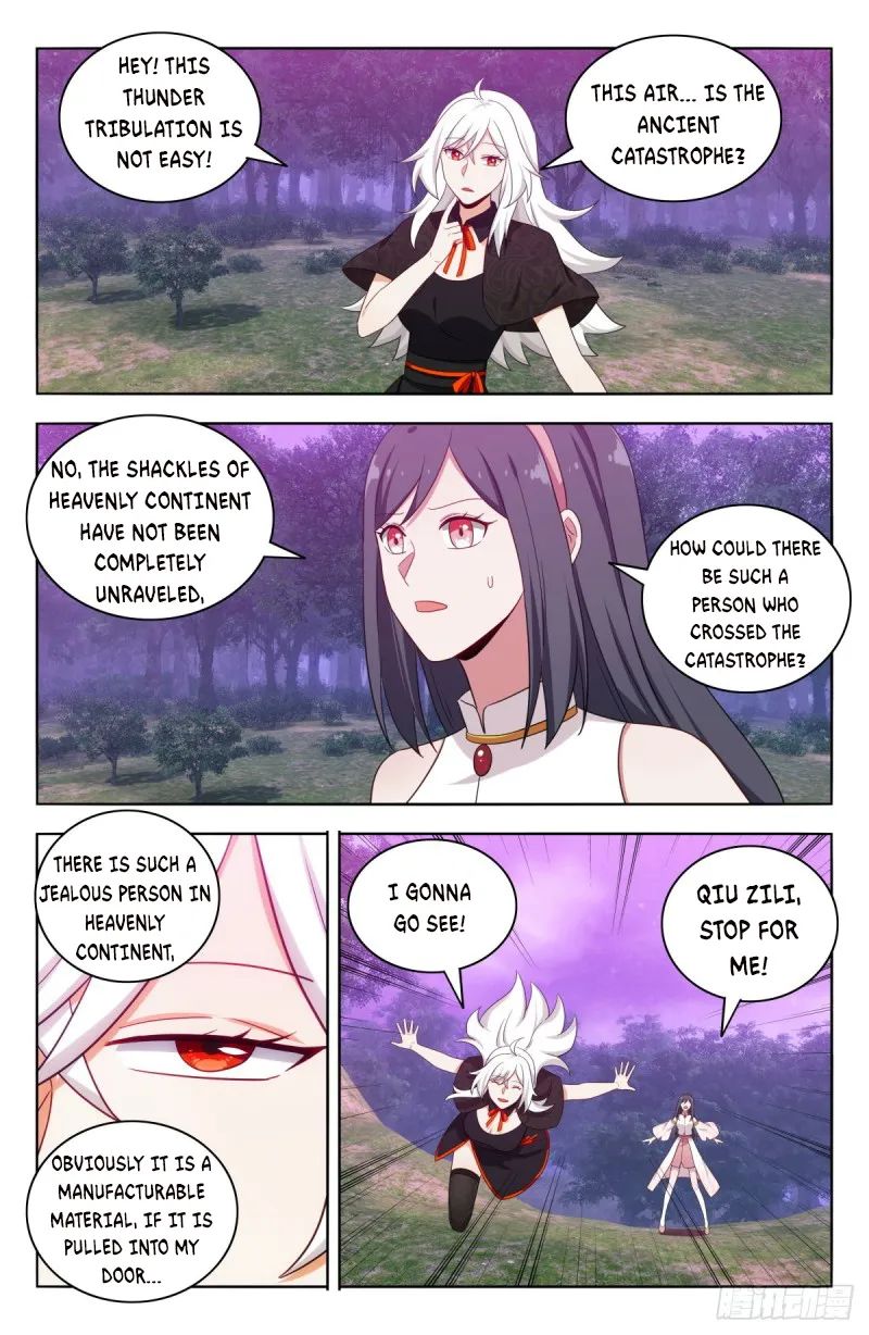 Strongest Anti M.E.T.A ( Ultimate Scheming System ) chapter 498 - page 13