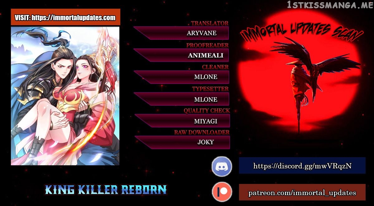 King Killer Reborn chapter 1 - page 1
