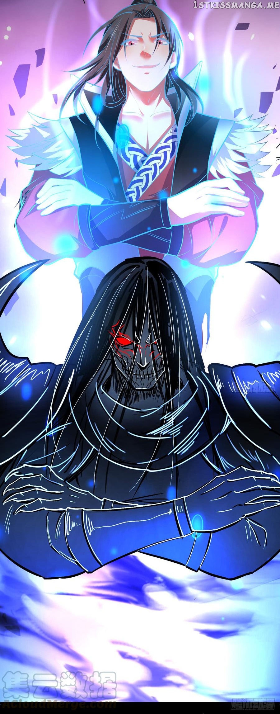 King Killer Reborn chapter 23 - page 4