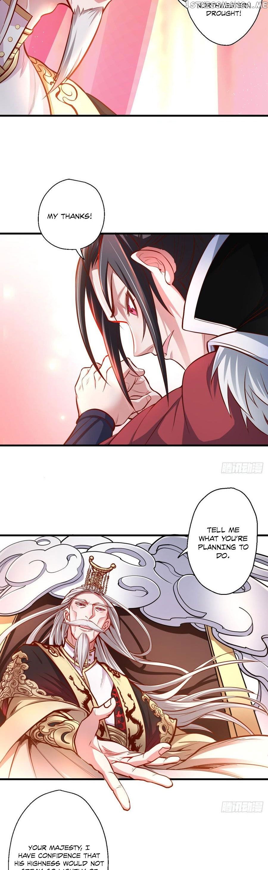 King Killer Reborn chapter 8 - page 7