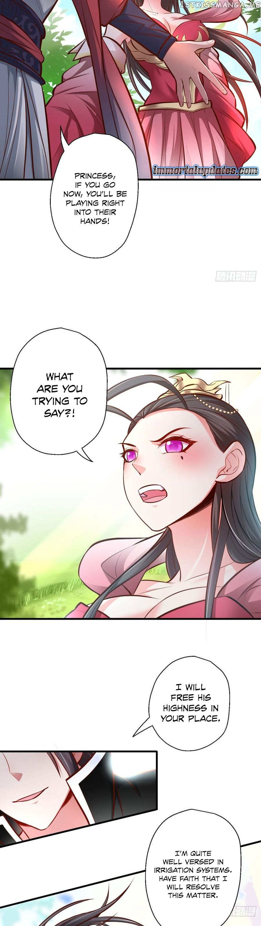 King Killer Reborn chapter 7 - page 14