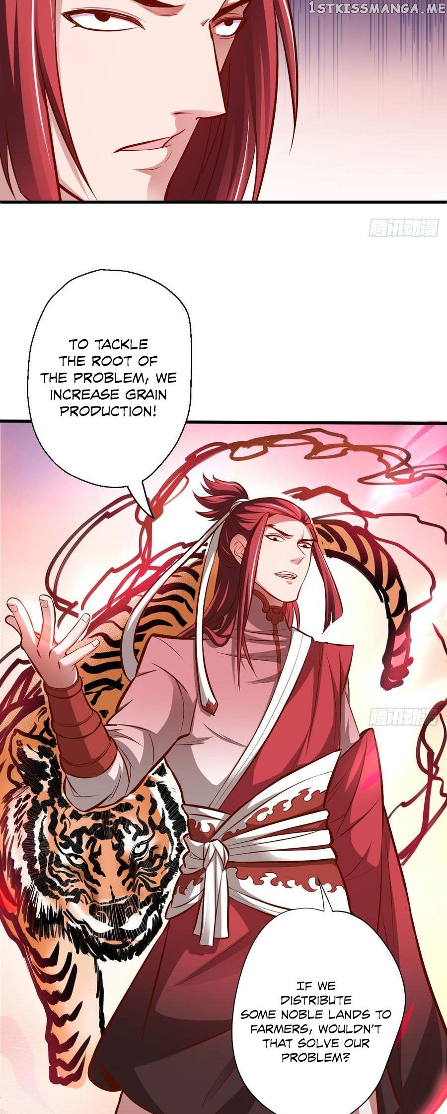 King Killer Reborn chapter 6 - page 12
