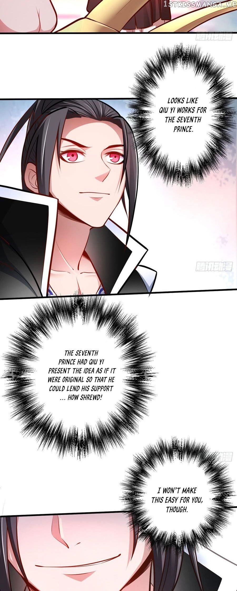 King Killer Reborn chapter 6 - page 14