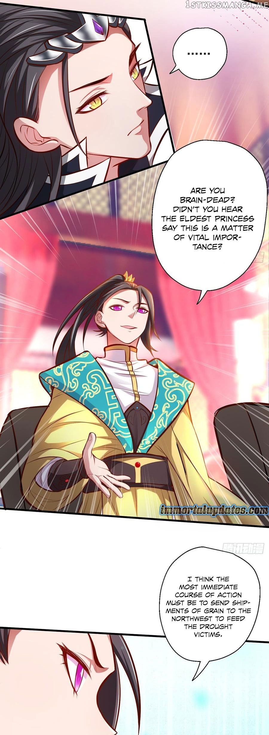 King Killer Reborn chapter 6 - page 16