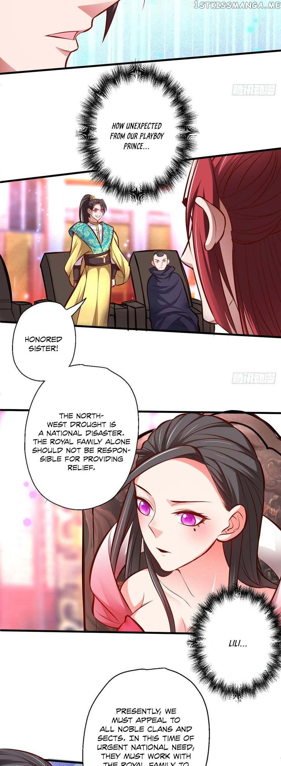King Killer Reborn chapter 6 - page 17