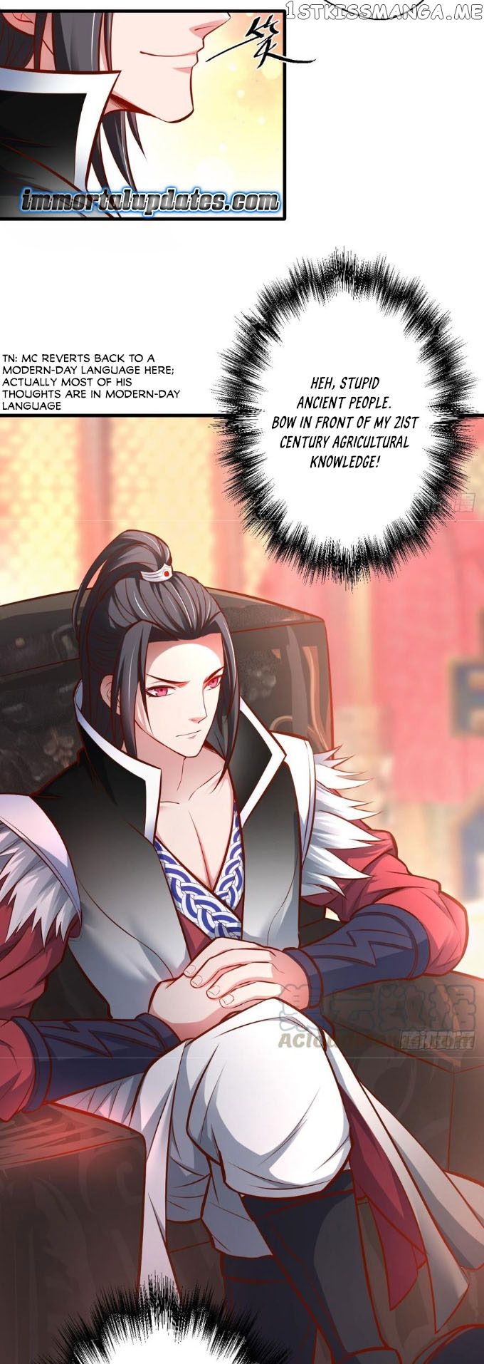 King Killer Reborn chapter 6 - page 21