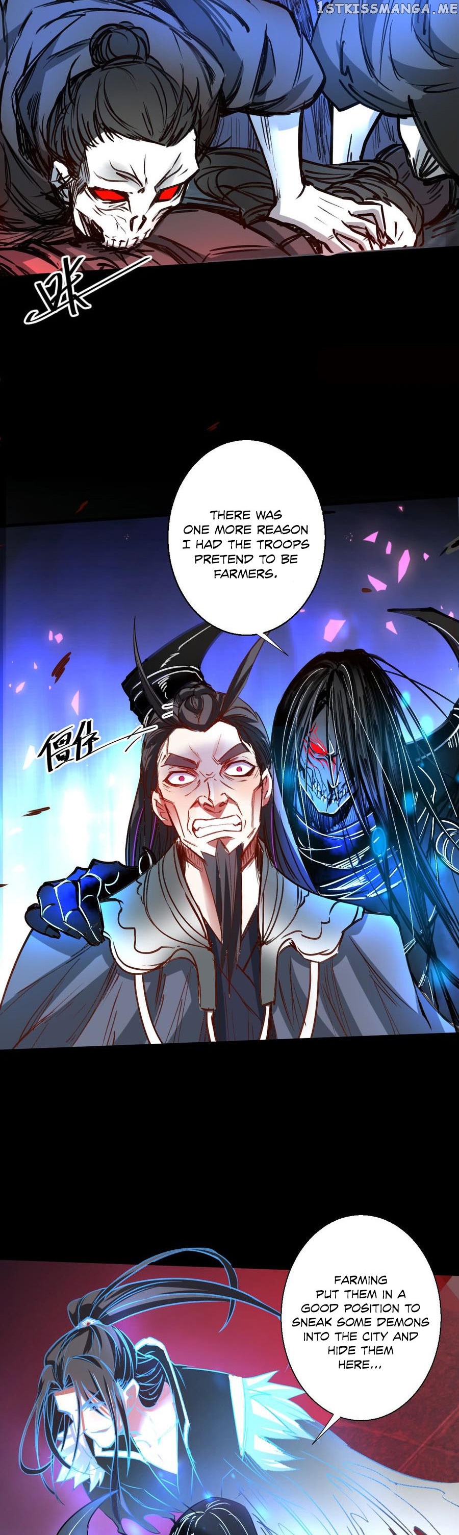 King Killer Reborn chapter 22 - page 19