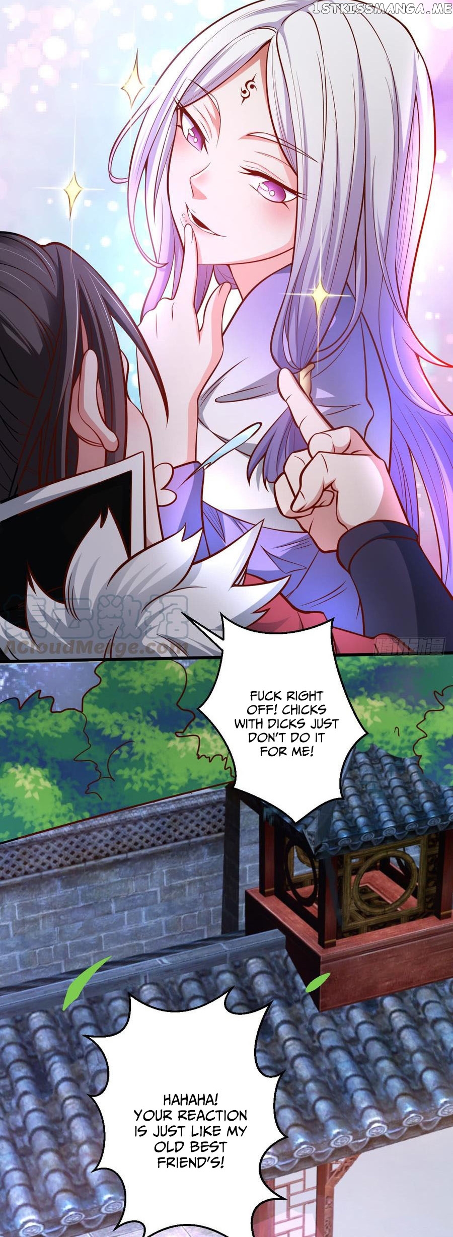 King Killer Reborn chapter 22 - page 4