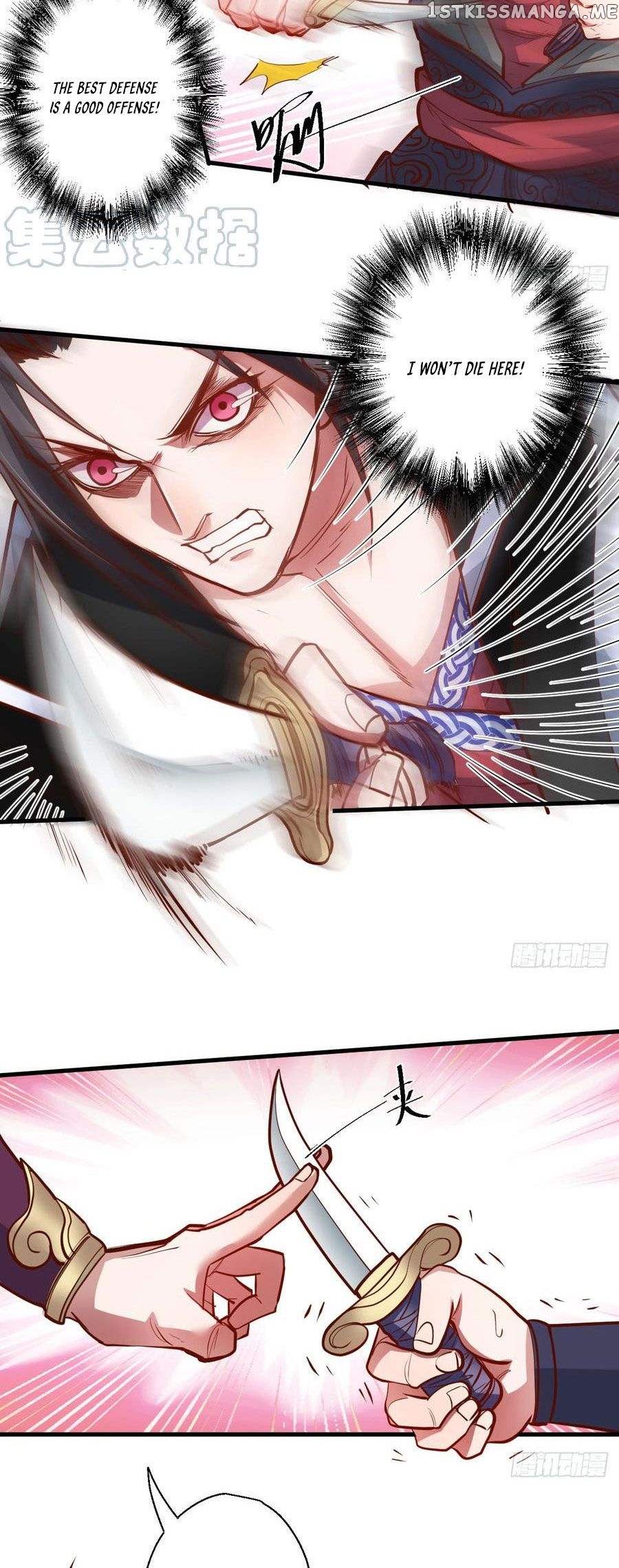 King Killer Reborn chapter 10 - page 13