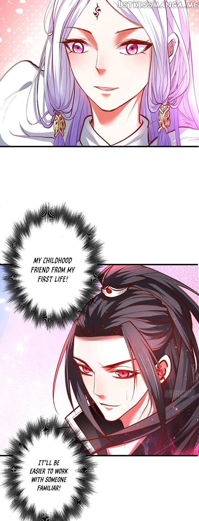 King Killer Reborn chapter 20 - page 5