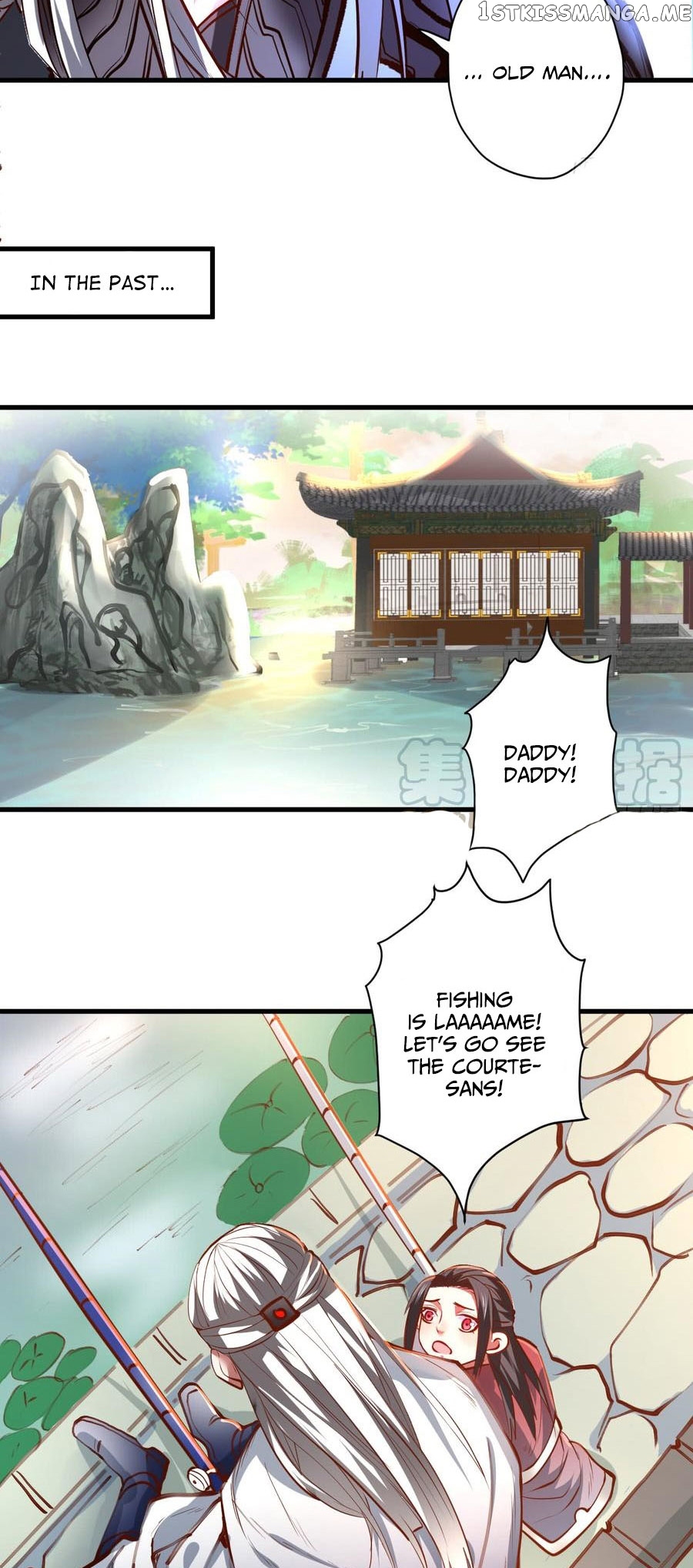 King Killer Reborn chapter 19 - page 16