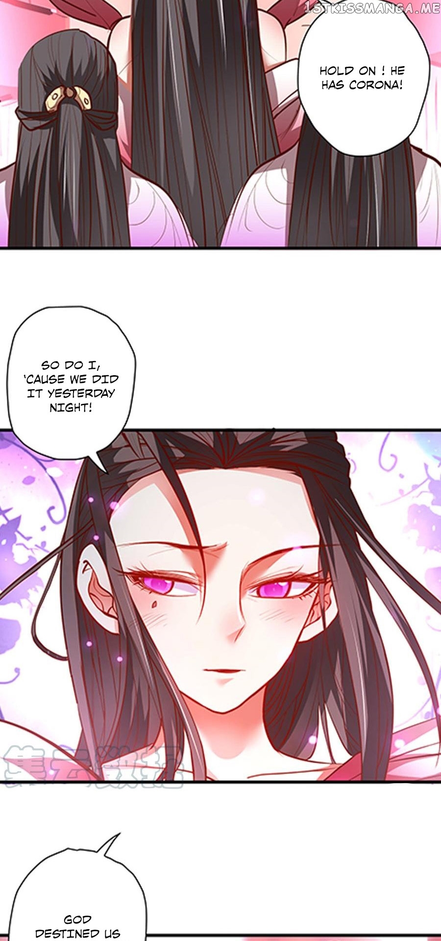 King Killer Reborn chapter 18 - page 21