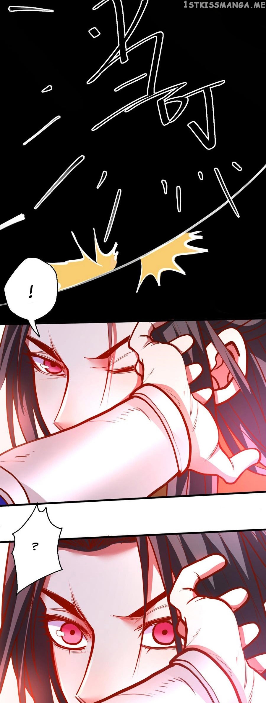 King Killer Reborn chapter 17 - page 12